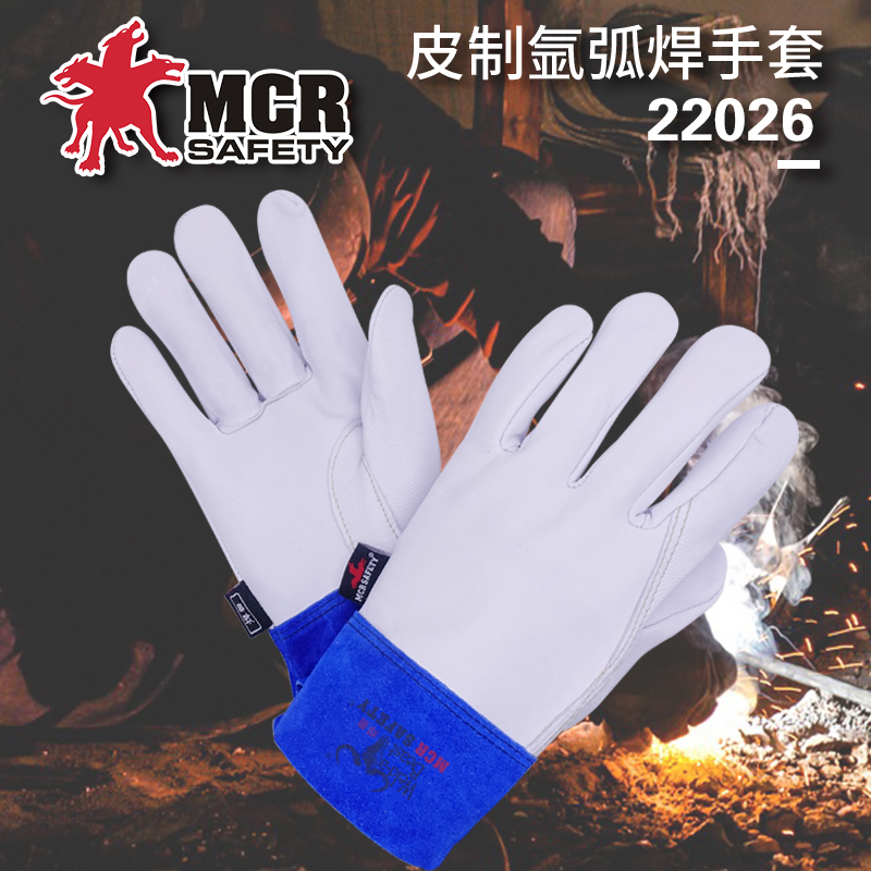 22026（起订量100箱以上）