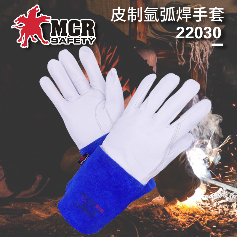 22030（起订量100箱以上）