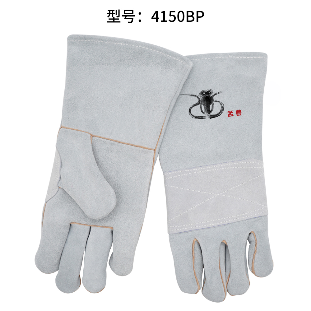 孟兽-4150BP