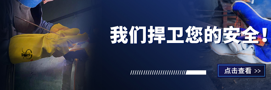 首页其它产品