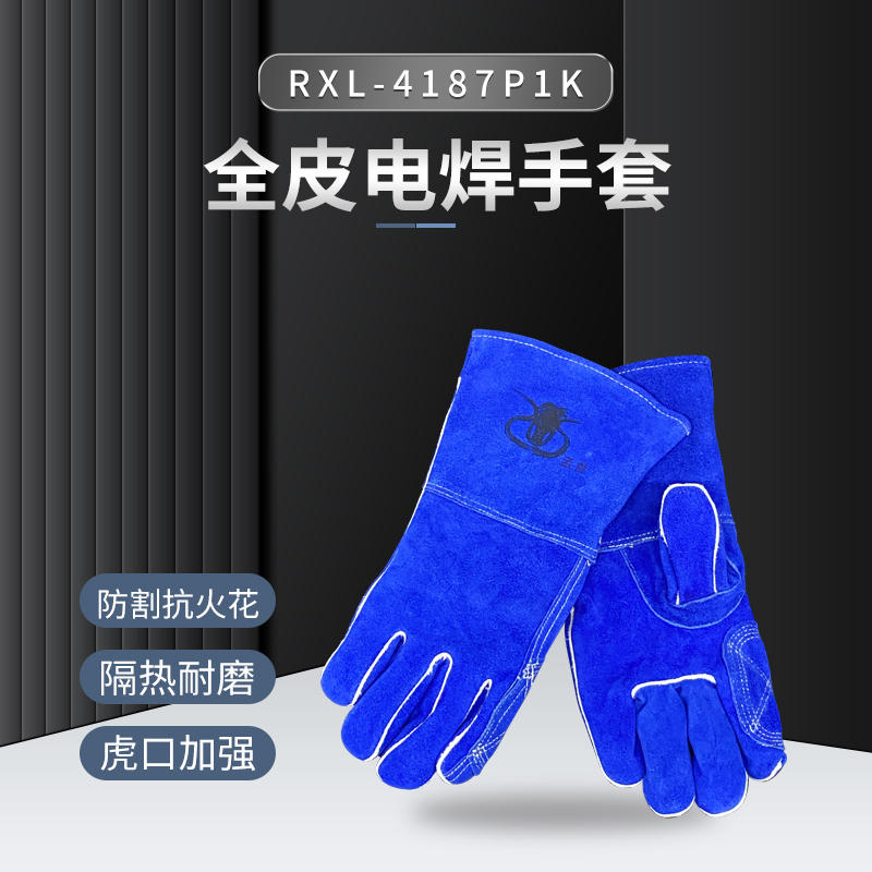 孟兽-4187P1K